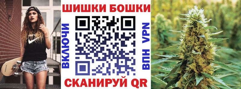 Купить закладку КОКАИН  МЕФ  АМФ  Канабис  ГАШИШ  Елабуга