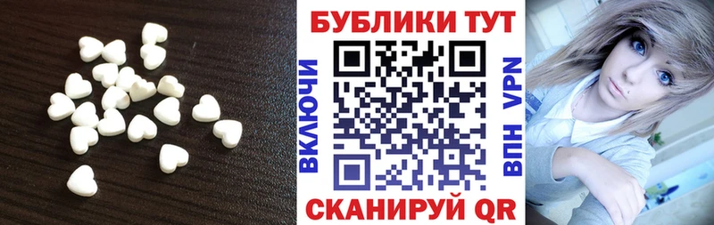 Купить закладки  Елабуга  Ecstasy Punisher 