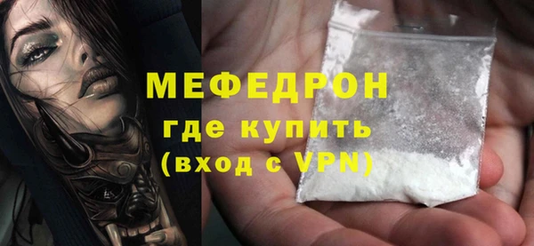кокаин колумбия Каменск-Шахтинский