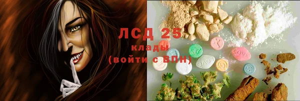 СК Карпинск