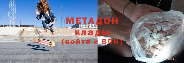 кокаин колумбия Карталы