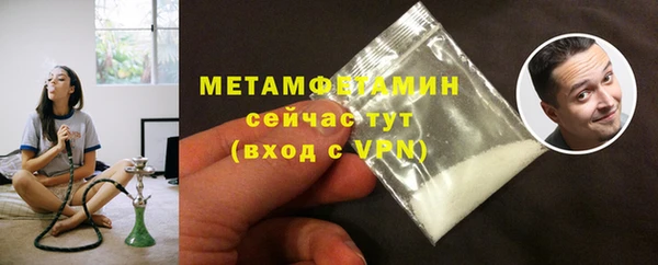 СК Карпинск