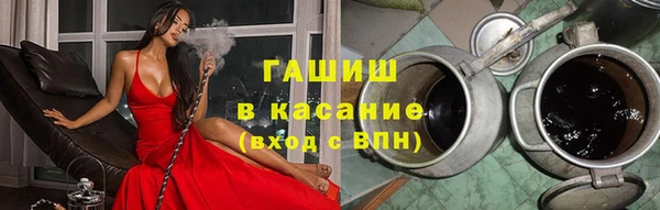 кокаин колумбия Каменск-Шахтинский