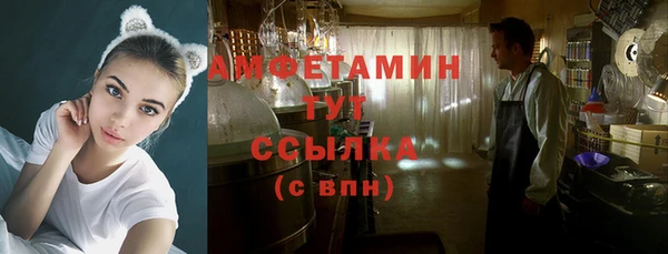 кокаин колумбия Каменск-Шахтинский
