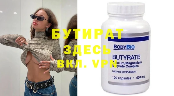 кокаин колумбия Карталы
