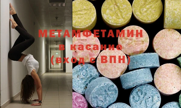 кокаин колумбия Карталы
