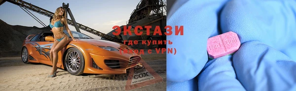 кокаин колумбия Каменск-Шахтинский