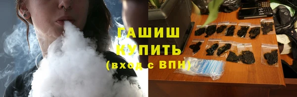 дмт Каменногорск