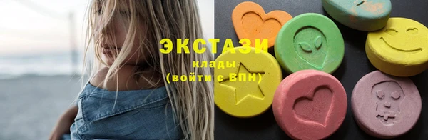 мефедрон VHQ Касимов