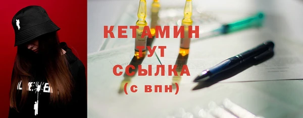 кокаин колумбия Каменск-Шахтинский