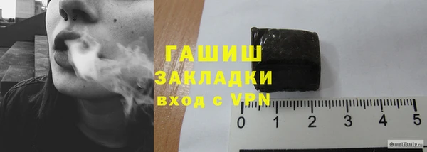 СК Карпинск