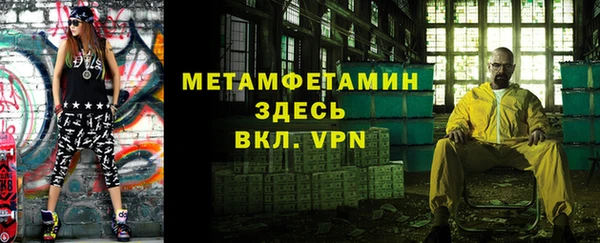 кокаин колумбия Каменск-Шахтинский