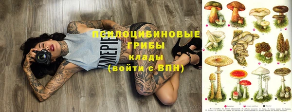 кокаин колумбия Карталы
