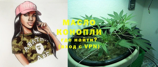 кокаин колумбия Каменск-Шахтинский