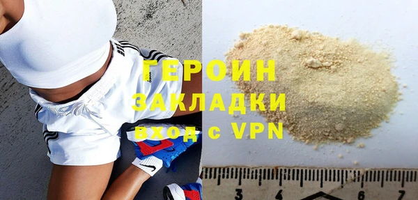 кокаин колумбия Карталы