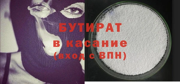 кокаин колумбия Карталы