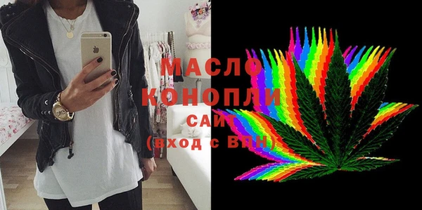 кокаин колумбия Карталы