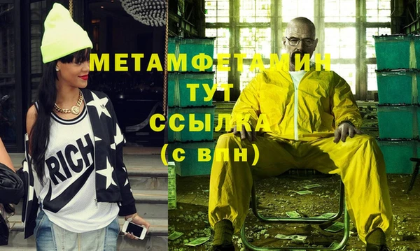 кокаин колумбия Каменск-Шахтинский