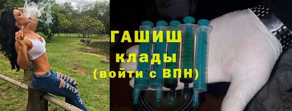 СК Карпинск