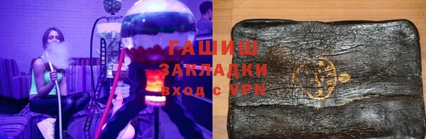 СК Карпинск