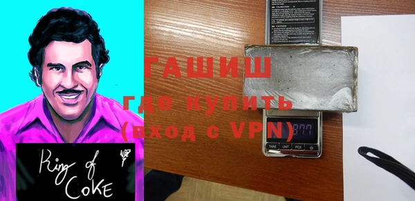 дмт Каменногорск