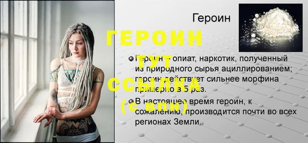 СК Карпинск