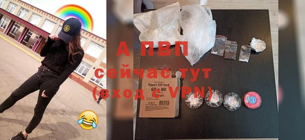 кокаин колумбия Каменск-Шахтинский