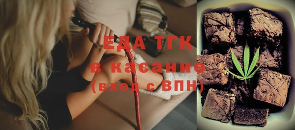 дмт Каменногорск