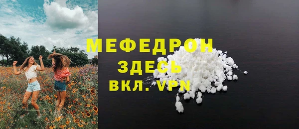 кокаин колумбия Карталы