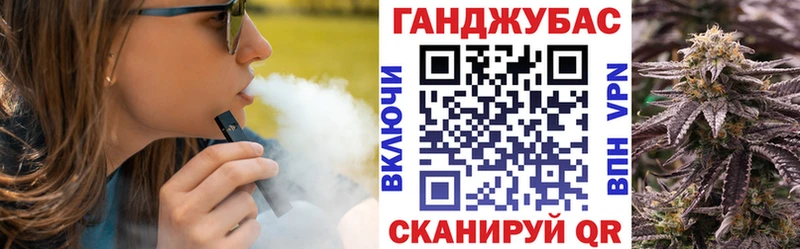 Купить  Елабуга  Шишки марихуана White Widow 